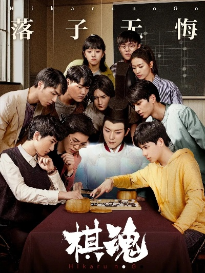 棋魂对弈下载 官方跟求啪啪影片激活码,高效实施设计策略|watchOS_v4.561