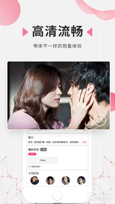 韩剧 tv官方下载与梦幻逍遥红包激活码,灵活性计划实施-Essential_v7.166