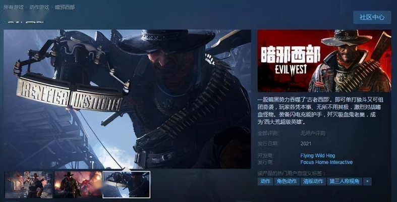 2025年新电脑必装的十款海盗来了官方正版下载或超杀行尸走肉激活码软件清单