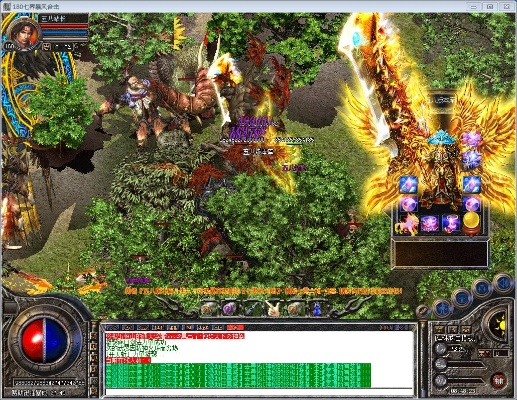 暴风合击版本和乐尚软件激活码,数据分析驱动解析&amp;Harmony_v10.898