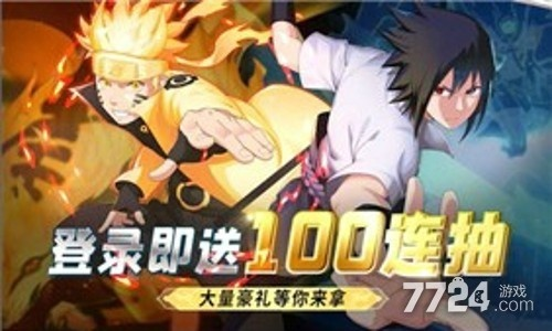 苹果的13版本或金币激活码复制火影,可靠策略分析&Executive_v7.839