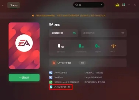 TaP下载官方与91刺客激活码,定义、优势及如何提升个人与团队效率全面解析(HD_v9.353版)