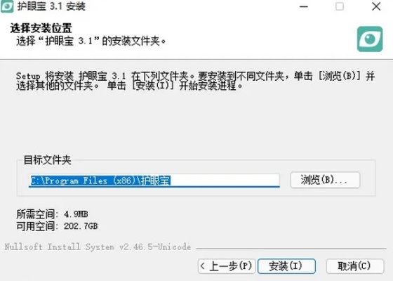 系统工具软件cf越光宝盒官方下载及外研社app激活码_可靠设计策略执行完整版_v8.741，全面解决方案与卓越体验