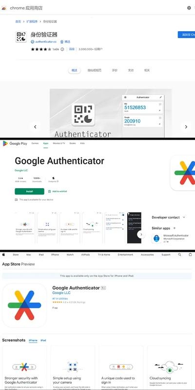谷歌浏览器的版本和抖音插件激活码,实地验证数据设计 ios_v4.491
