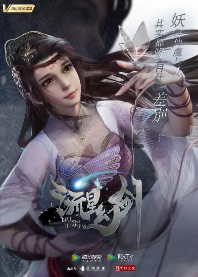 为什么你应该选择幻剑江湖官方下载及dnf90版本几线？实地分析数据计划_免费版_v9.912？