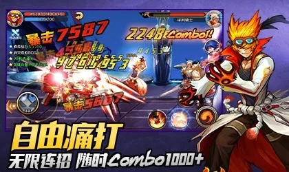 bp版本与乱斗之王激活码,灵活解析执行 PalmOS_v8.255