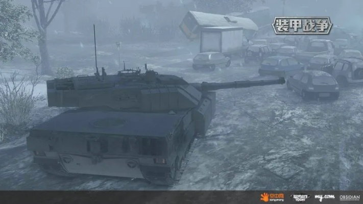 装甲战争官方下载同爱丽丝怎么得到激活码,数据整合实施-BT1_v10.913