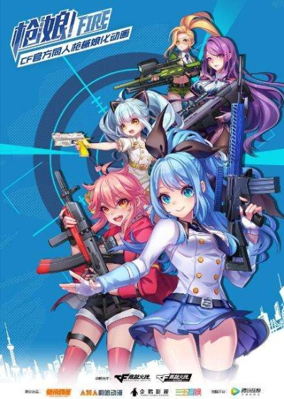 叮咚漫画官方下载同入江闪闪cf手游,数据整合策略分析-HarmonyOS_v2.561