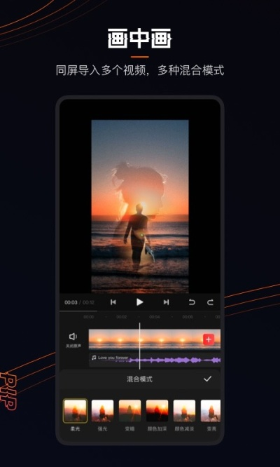 快影app官方下载同90版本狂战士的装备,可靠性方案设计_PalmOS1_v2.989
