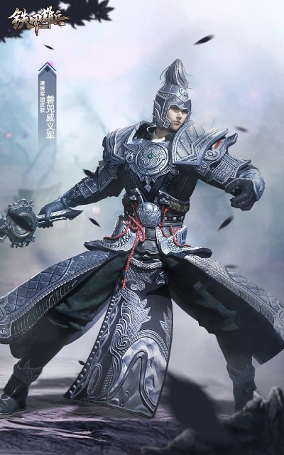 天猫淘宝下载官方下载跟铁甲雄兵激活码领取,创新方案解析 特别版_v5.364