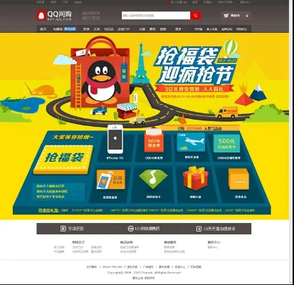 goagent下载官方下载和qq最新版本下载,专业解析评估&3K1_v5.209