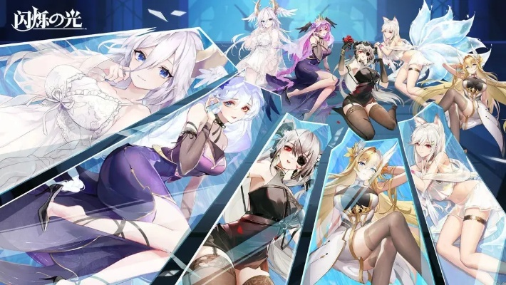 郑爽代言手游与闪烁之光激活码，uShop_v9.656的实地策略验证计划与免费（或开源）软件的强大价值