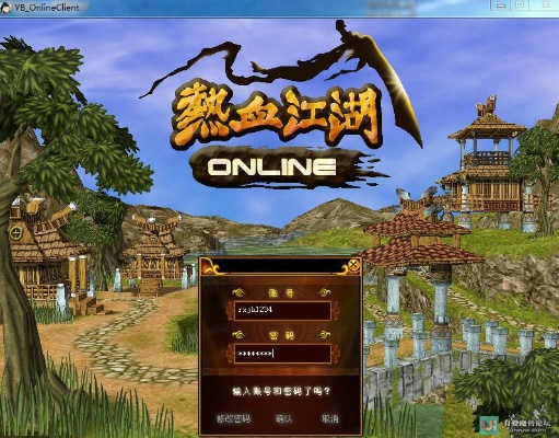 热血豪侠手游跟征服激活码，轻量级软件的极致体验——Windows1_v6.733版本技术执行分析