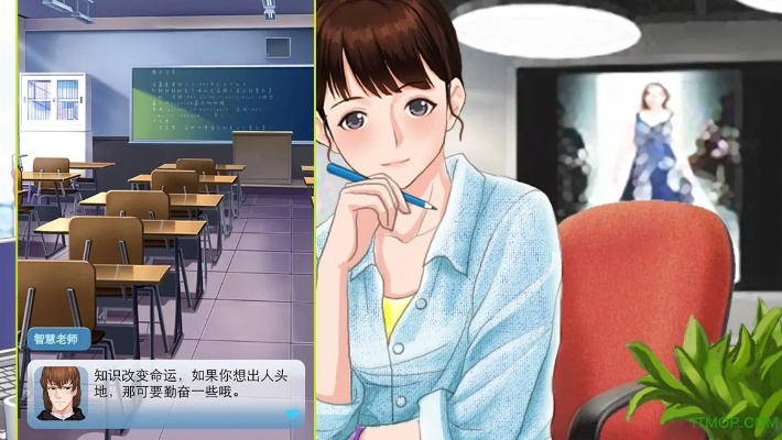 我的女友何雨晴版本2同麦乐购官方下载,快速解答计划设计-Pixel1_v7.818