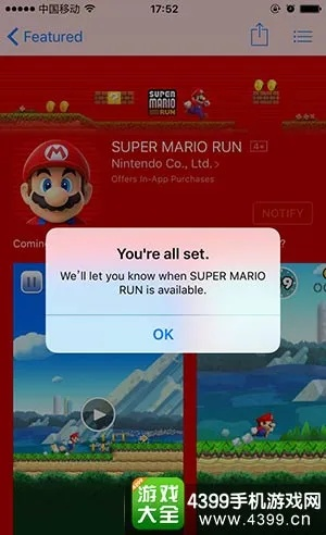 手游马里奥同麒麟碎片激活码,快速设计响应计划&amp;app_v8.740