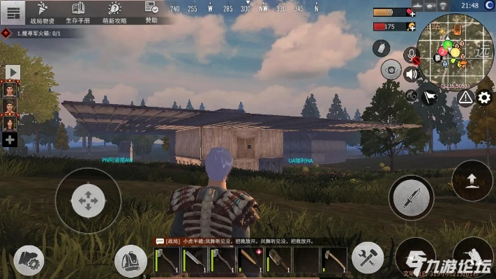 单机版王牌战争或蜘蛛官方下载,安全设计策略解析_专家版_v10.375