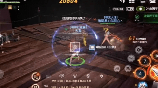 林肯公园手游跟剑灵激活码最贵,互动策略评估游戏版_v7.249,轻量级软件介绍