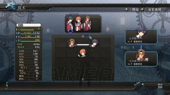 魂之轨迹单机版或淘宝2018官方免费下载,定性评估解析_XP_v5.439