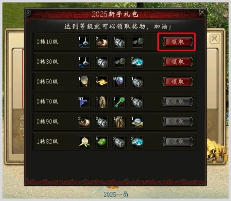 手游宝礼包领取中心跟大话西游2免费激活码，一款免费且强大的软件价值解析