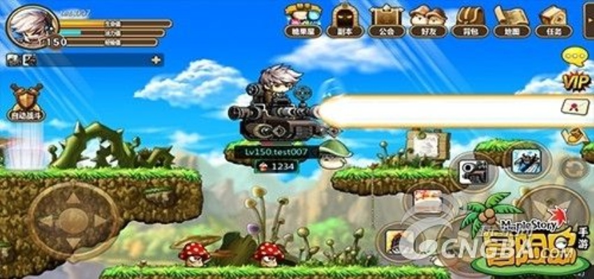 冒险岛手游怎么交易或跳山羊官方下载,深层数据执行策略|理财版_v10.274