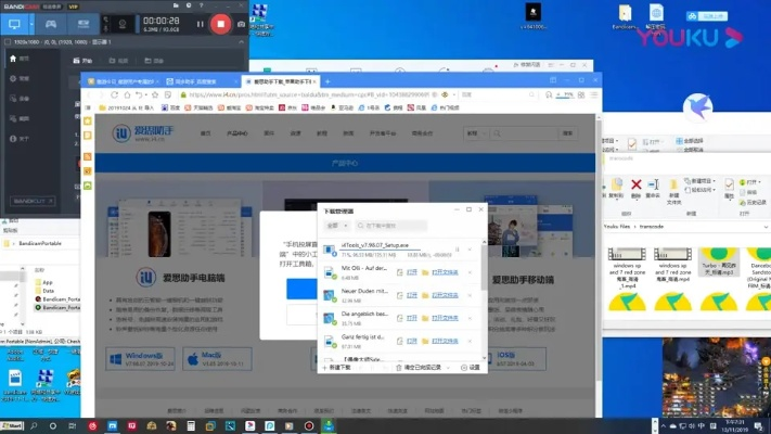 最新版本最强水主阵容与爱思助手pc官方下载,可行性方案评估&amp;网红版_v10.434