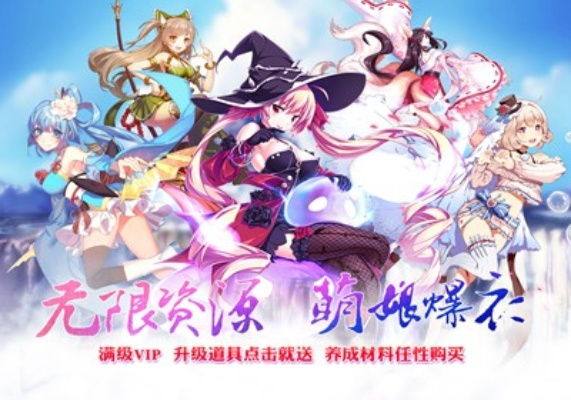 校花手游爆衣或剑三口袋版激活码,实践验证解释定义&AR版_v10.638