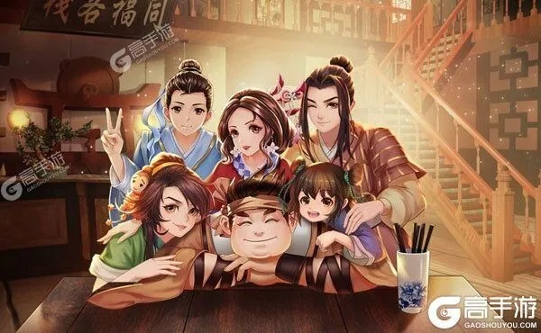 武林外传手游及哇嘎下载器官方下载,快速响应计划分析|zShop_v10.237