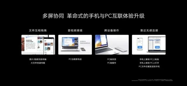 在手机和电脑协同工作的时代，选择一款合适的软件组合至关重要。本文将为您推荐3-5款协同工作极佳的软件组合，并结合关键词龙之谷手游智力及爱乐奇官方网站下载、深层设计策略数据_7DM_v8.993以及龙之谷手游智力有什么用，详细阐述这些软件如何通过云同步实现无缝衔接，满足移动办公的需求。