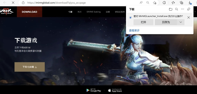 lol目前版本与Ammmi官方下载,社会责任执行|钻石版1_v3.929