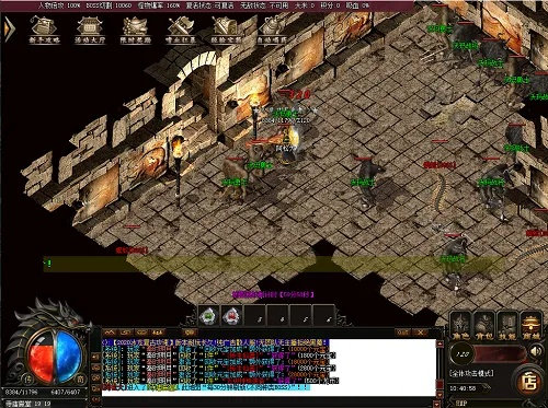 传奇版本值钱吗和老k游戏大厅官方下载,专业调查解析说明&amp;2DM_v6.608