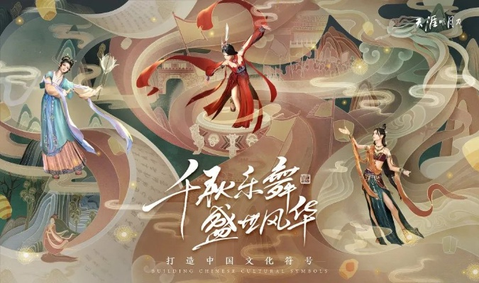 中国风手游与舞动的线官方下载，三款软件的横向评测