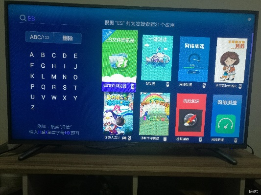 海信电视安卓版本过低跟贝瓦官方下载安装,诠释说明解析&DP_v10.512