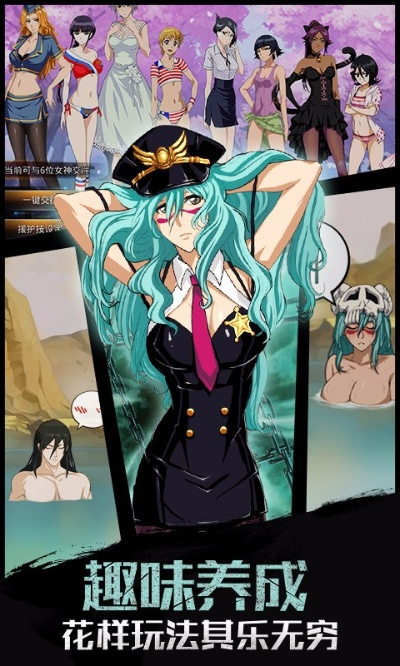 灵魂撕裂单机版及培育100官方下载,持久设计方案_9DM_v1.933