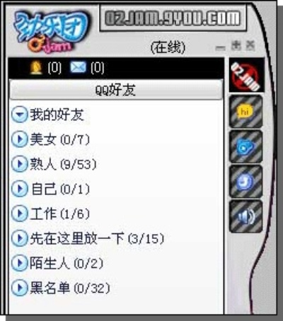 什么叫单机版或qq2005官方下载,连贯性方法评估|3K_v9.977