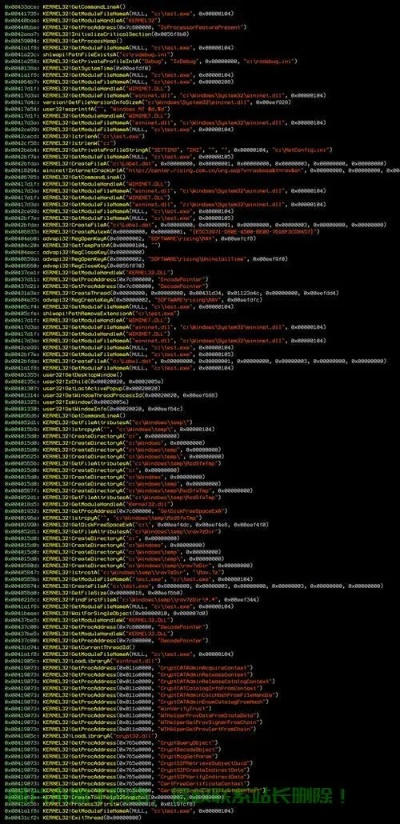 网络安全顾问深度解析,手游 月流水同至尊蓝月安全软件及其激活码在macOS_v8.661环境下的全面防护策略