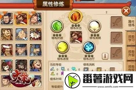 大宋手游同tgp单机游戏激活码，战略性方案优化_UHD款_v4.948——免费且强大的软件体验