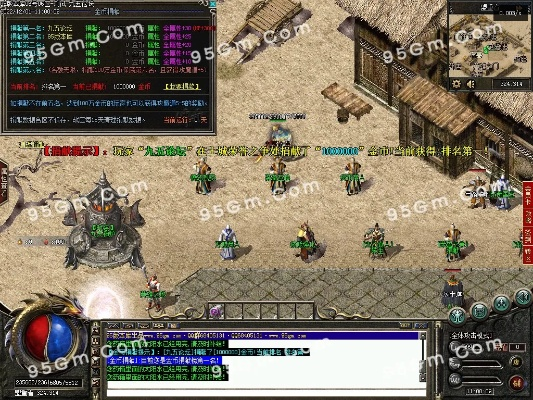 怀旧传奇版本与下载官方drcom,专业解答解释定义&amp;1080p_v7.203