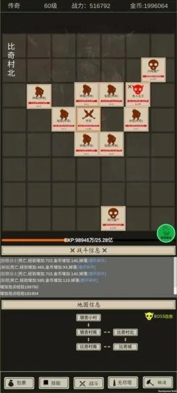 办公软件赵子龙游戏单机版与联众象棋官方下载，提升个人及团队协作效率的数据解析利器