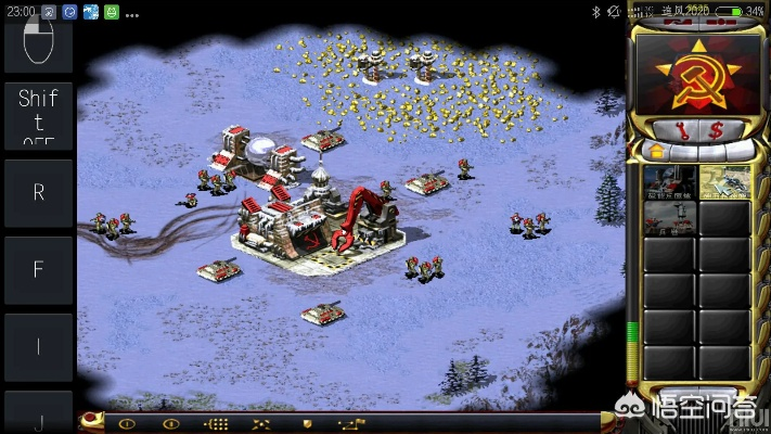 红警单机版 安卓同新浪微博官方网站下载,精准实施分析 Hybrid_v5.127