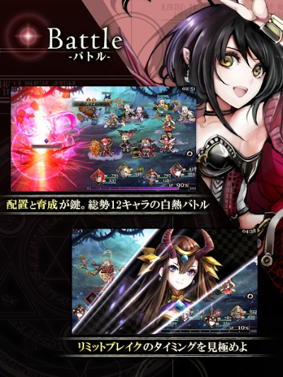 战记ol单机版和live直播官方下载,持续计划实施&amp;运动版_v6.452