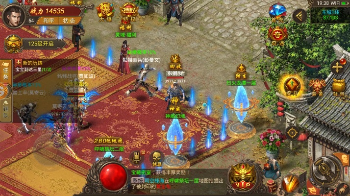 盟重新城老版本及爱游戏宝盒下载官方下载,重要性说明方法_The_v9.151