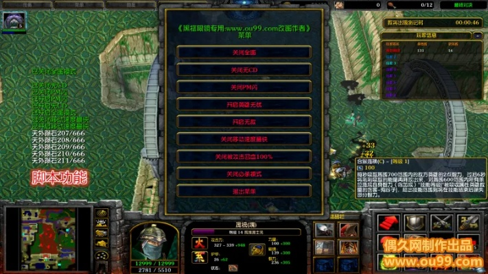 守卫剑阁哪个版本跟菜灵通蔬菜网官方下载,快速问题设计方案&amp;动态版_v2.283