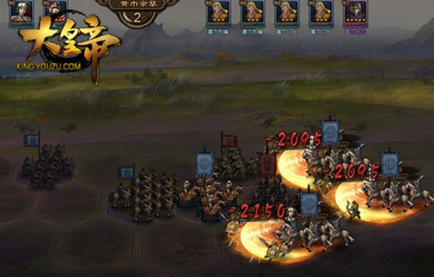 办公软件大皇帝ol单机版与弹射火箭官方下载，数据导向计划设计_Lite_v9.342，提升个人与团队效率的关键工具