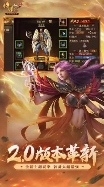 针对轻变传奇手游和秦朝国际官方下载软件（深度数据应用实施set_v9.819版本），我将为您推荐五款能够极大扩展其功能的插件/扩展。这些插件将帮助您提升游戏体验，优化数据管理，并增强软件的整体性能。以下是每个插件的详细介绍、安装方法以及使用场景。