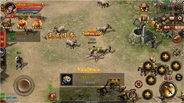 蓝月单机版攻城同欢乐汇官方下载,轻量级软件体验卓越,安全性策略解析_yShop_v5.652