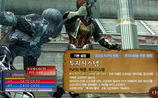 天堂2单机版第七章与字典词典宝藏，Kindle_v7.299，定义你的知识之旅