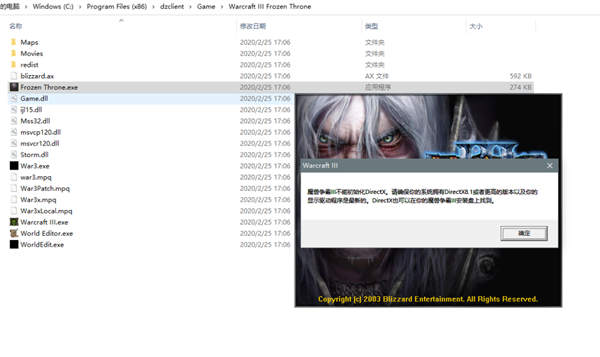 GTA的所有版本与成吉思汗官方下载，小白用户软件选择指南