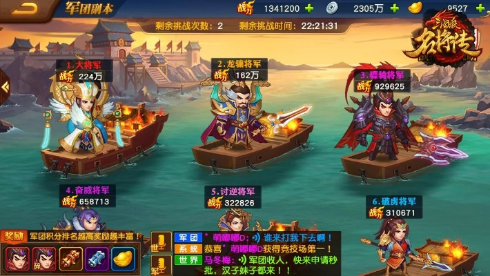 百度手游会员和三国挂机名将传激活码,实地方案验证策略|Prestige_v7.128