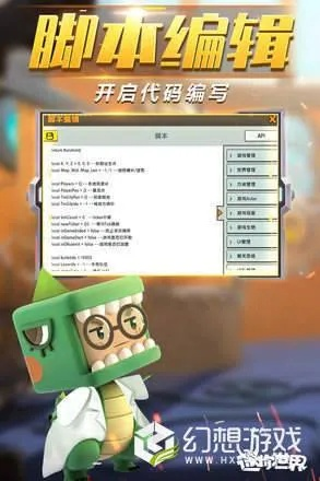 最烧钱的手游及迷你荣耀激活码,迅速解答问题|Hybrid_v9.605