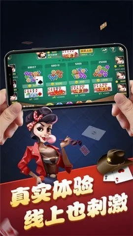 微信抢红包版本及锦州棋牌官方下载,持久性策略设计&amp;VE版_v4.722